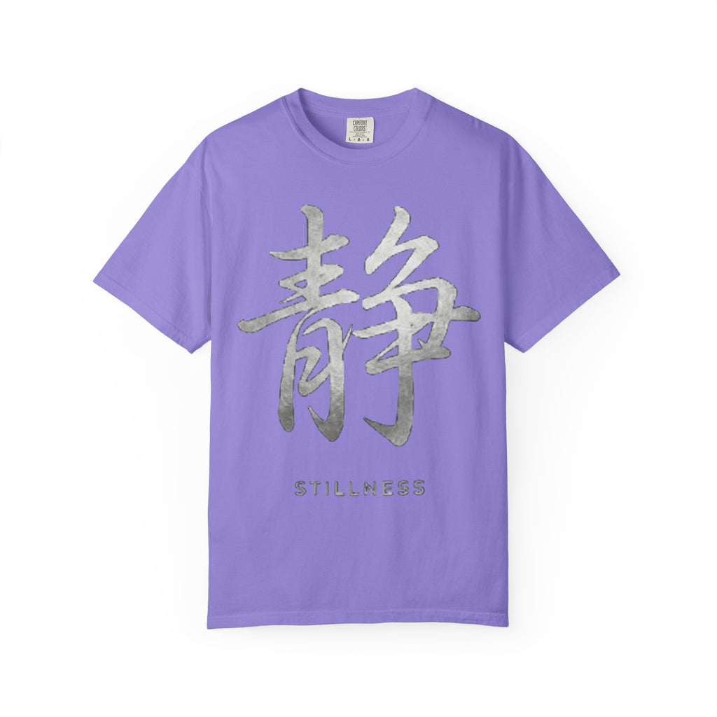 Graphic Tee — Stillness 静
