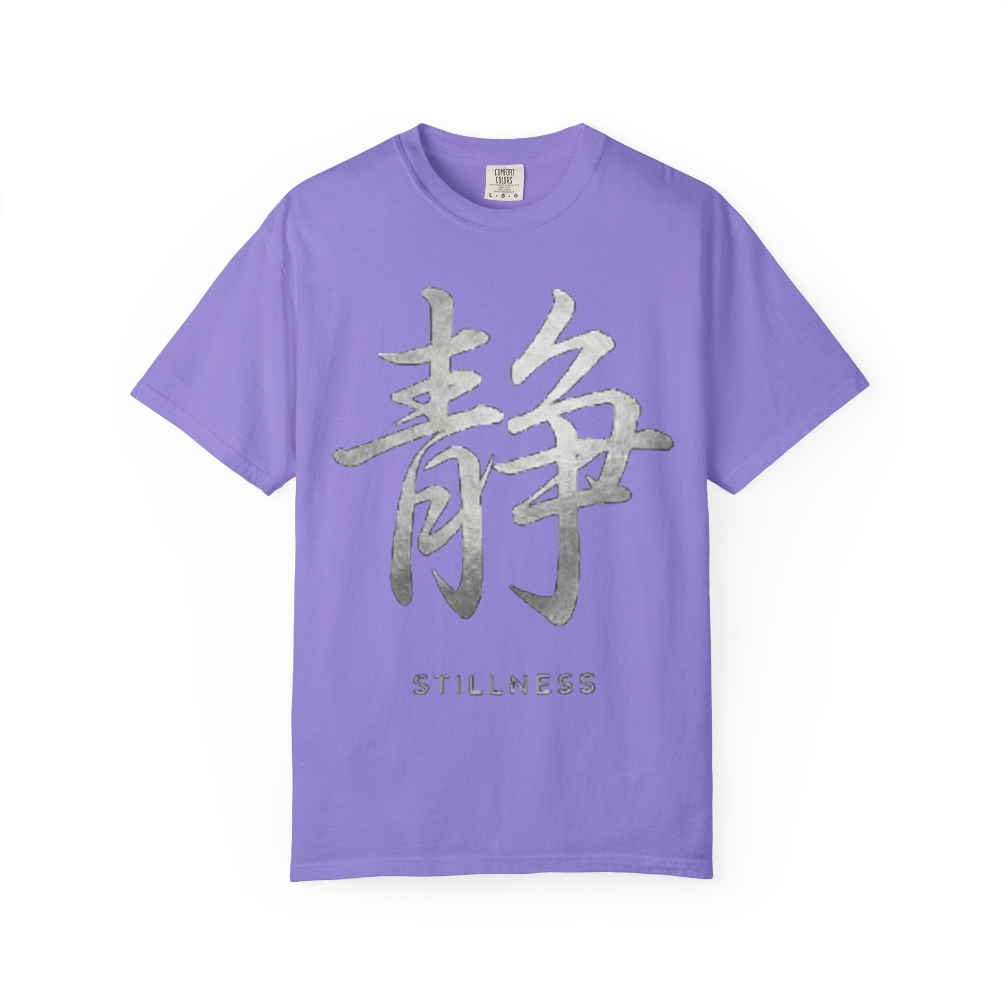 Graphic Tee — Stillness 静