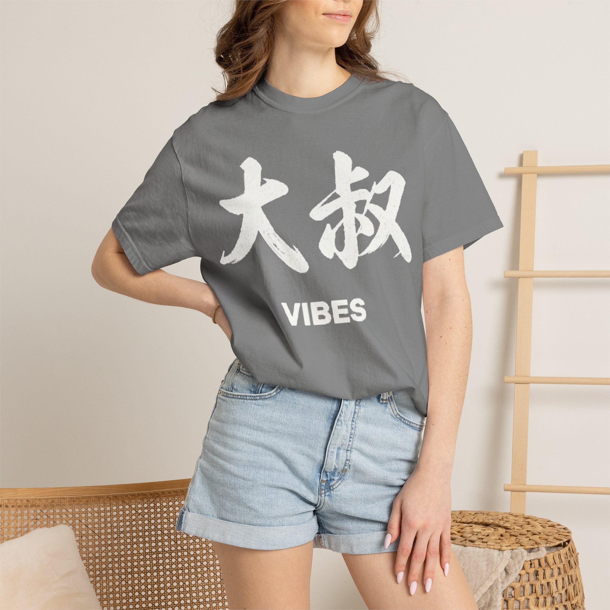 Graphic Tee — Uncle Vibes (大叔)