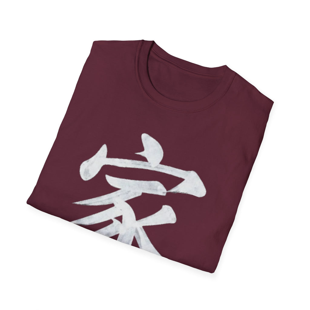 Summer Tee — Family 家