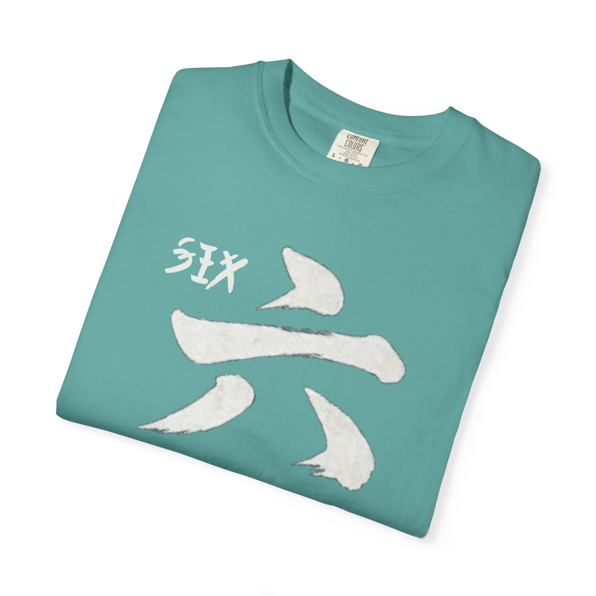Graphic Tee — Six Seven 六七
