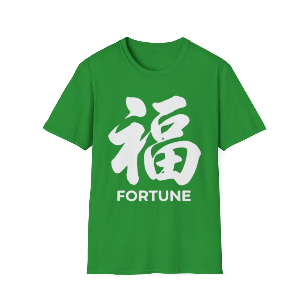 Fortune 福 T Shirt