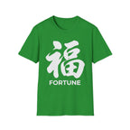Fortune 福 T Shirt