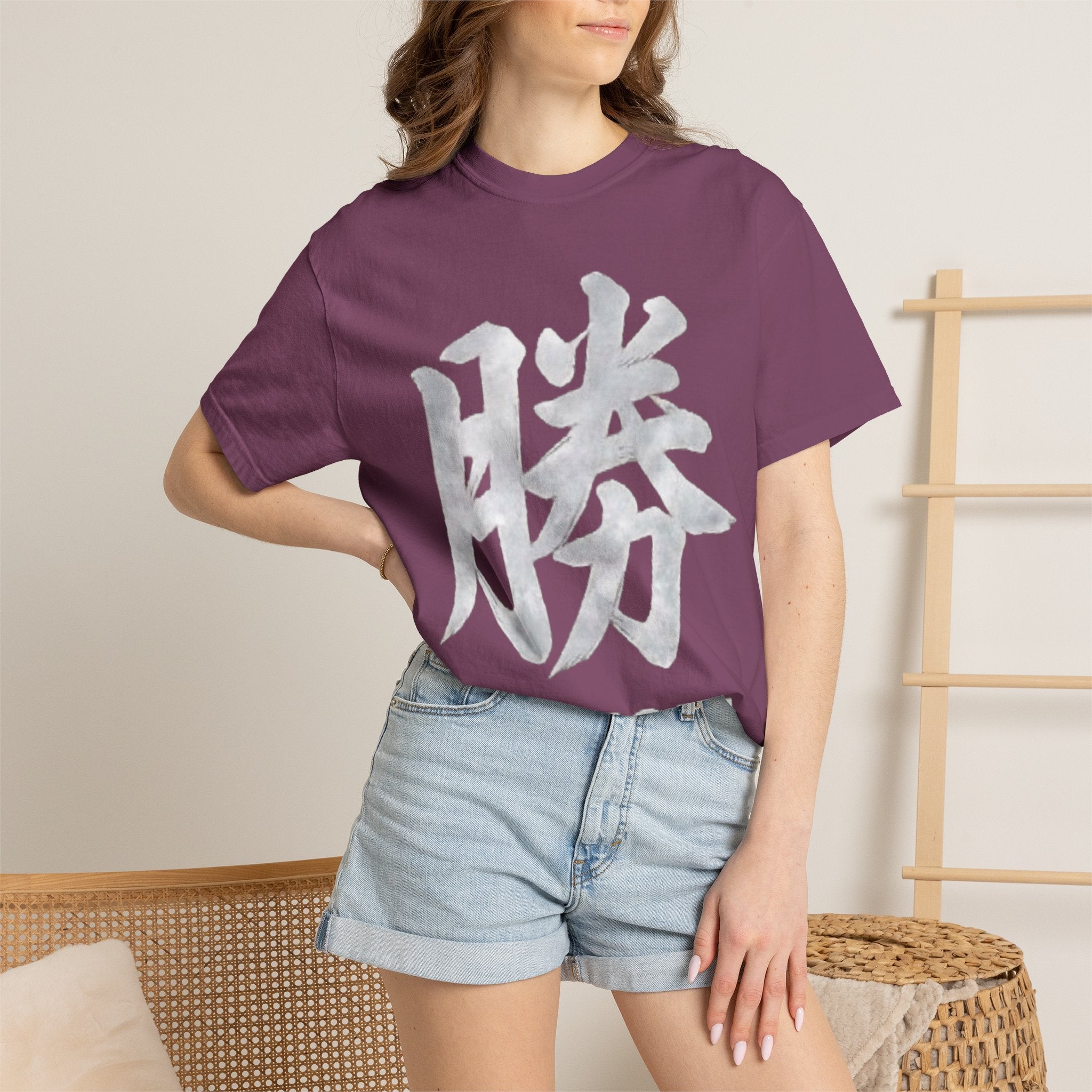 Graphic Tee — Victory 勝