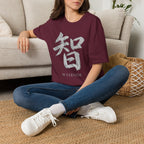 Summer Tee — Wisdom 智