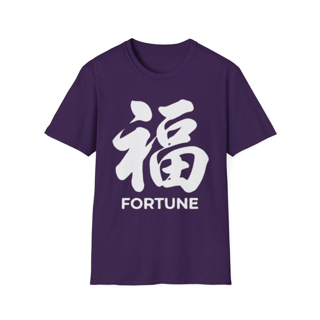 Fortune 福 T Shirt
