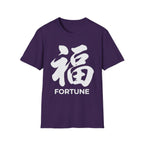 Fortune 福 T Shirt