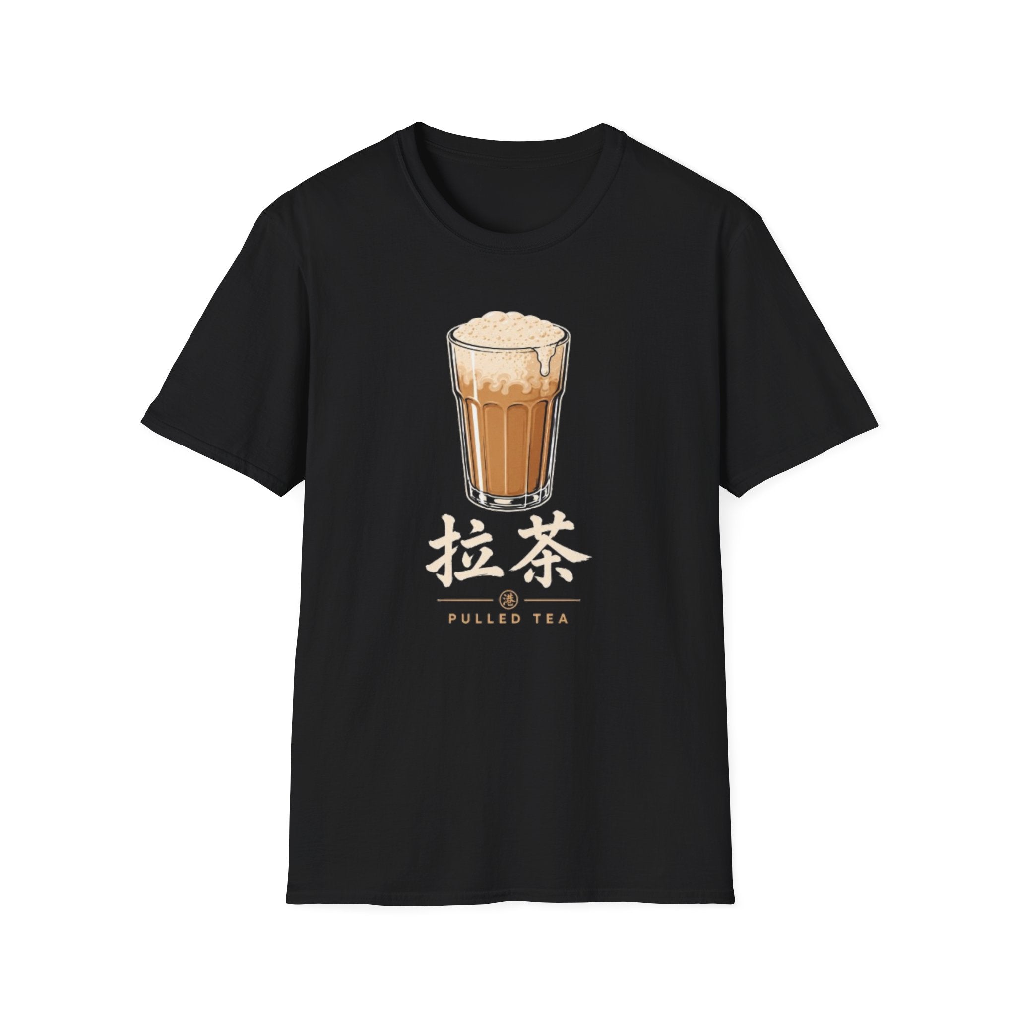 Summer Tee — Pulled Tea 拉茶