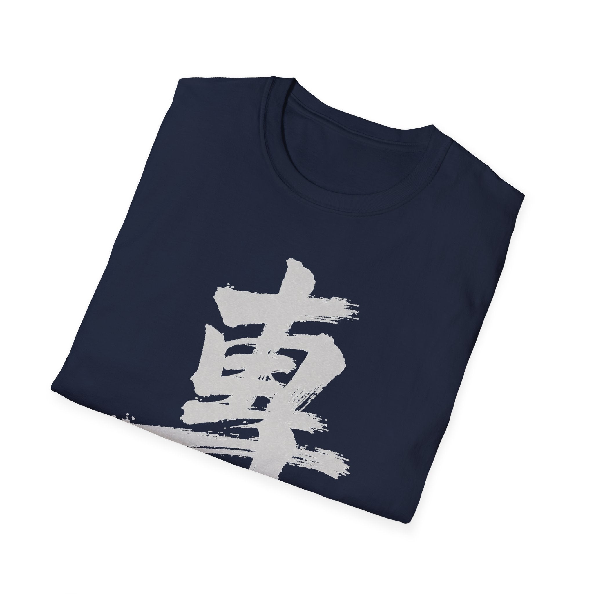 Summer Tee — Focus 專