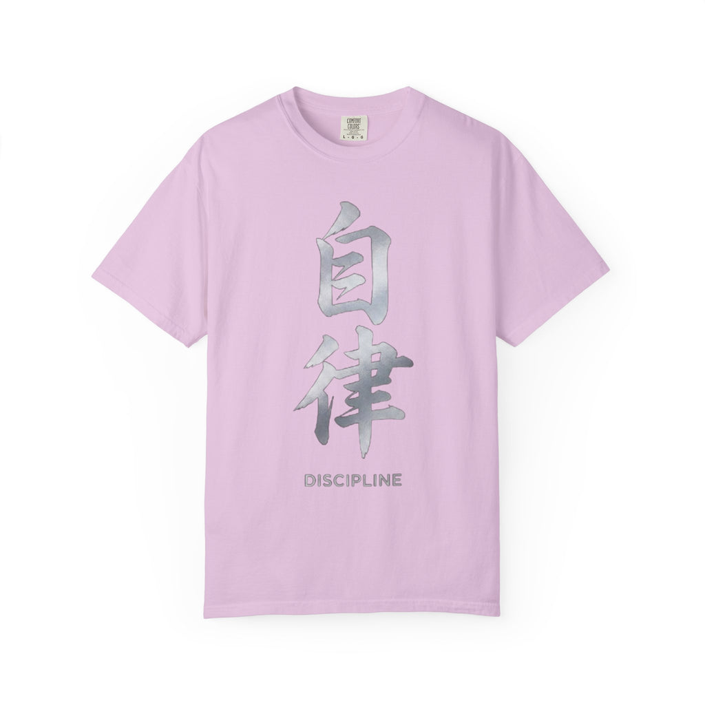Graphic Tee — Discipline 自律