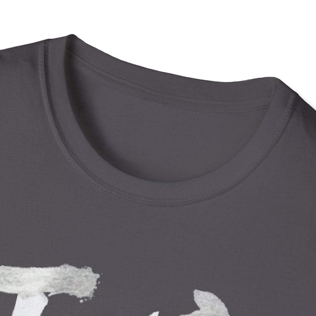 Authentic 正宗 T Shirt