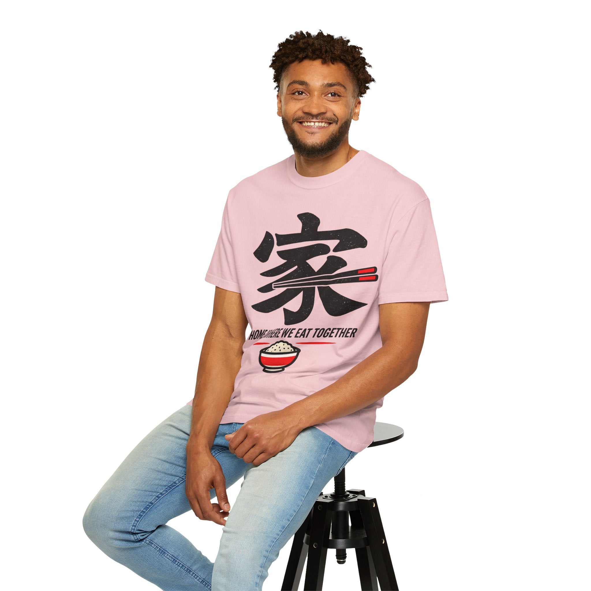 Graphic Tee — Home Is Where We Eat Together 家