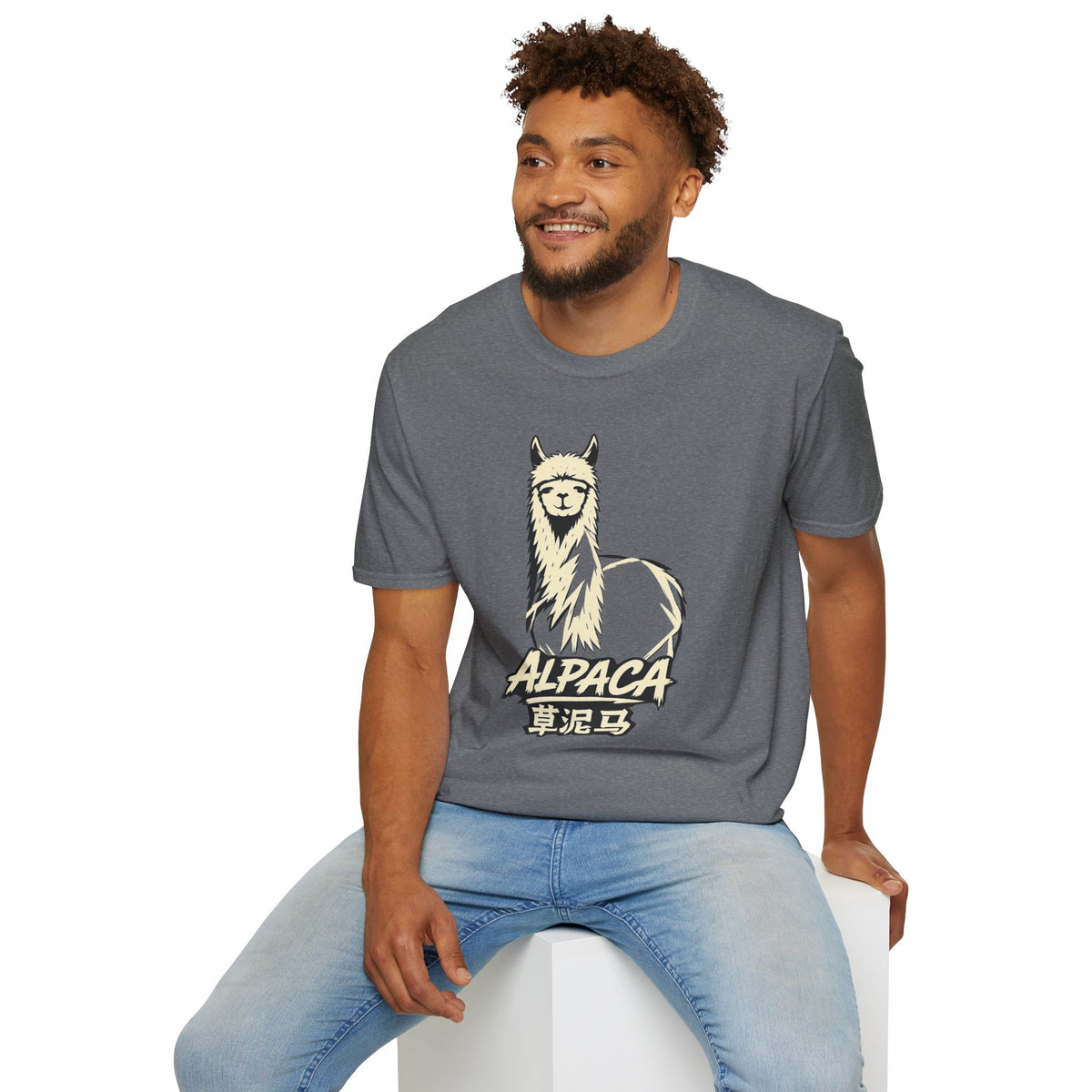 Summer Tee — Alpaca 草泥马