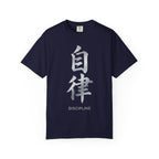 Graphic Tee — Discipline 自律