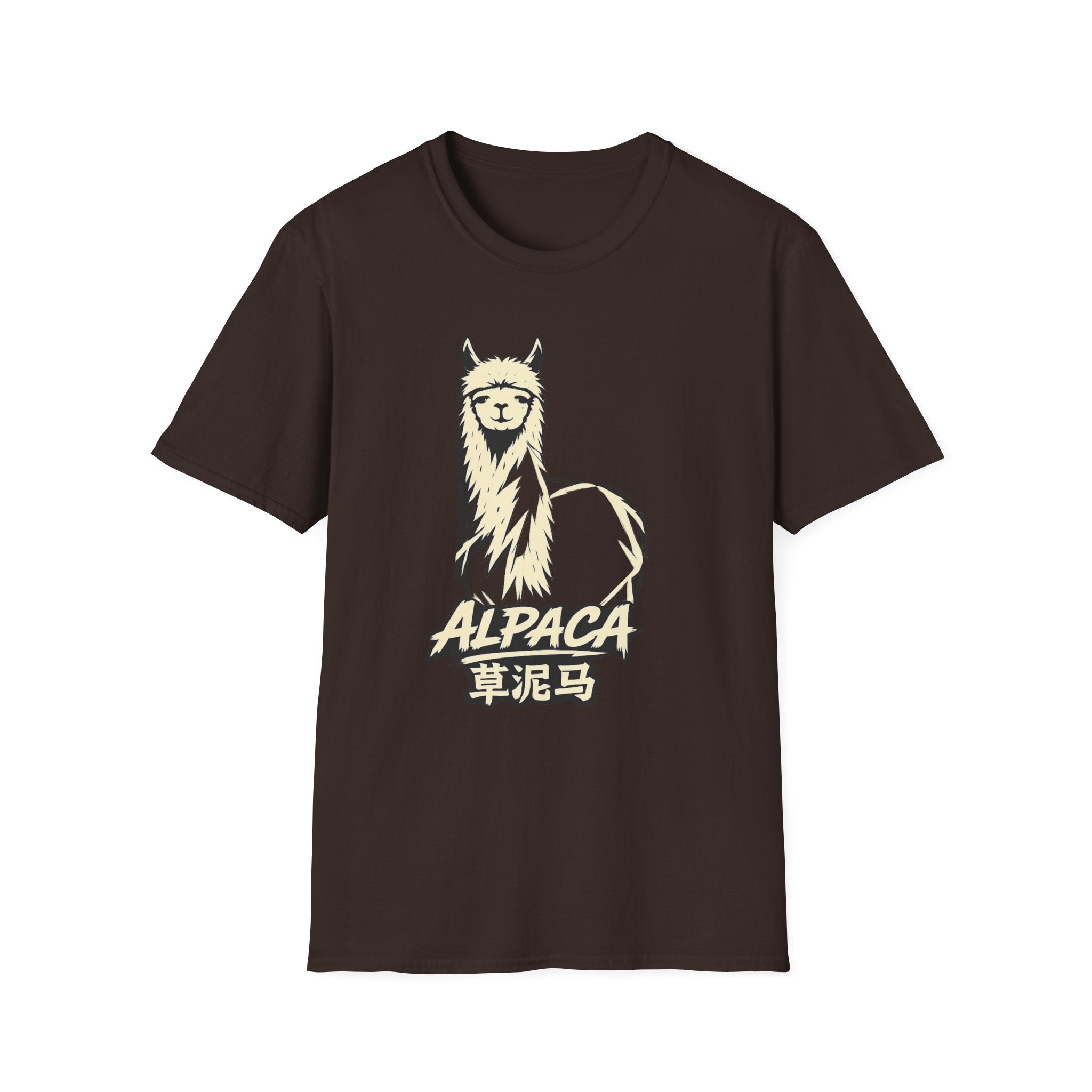Alpaca 草泥馬 T Shirt