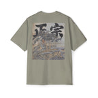 Premium Tee — Authentic 正宗