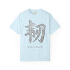 Graphic Tee — Resilience 韧