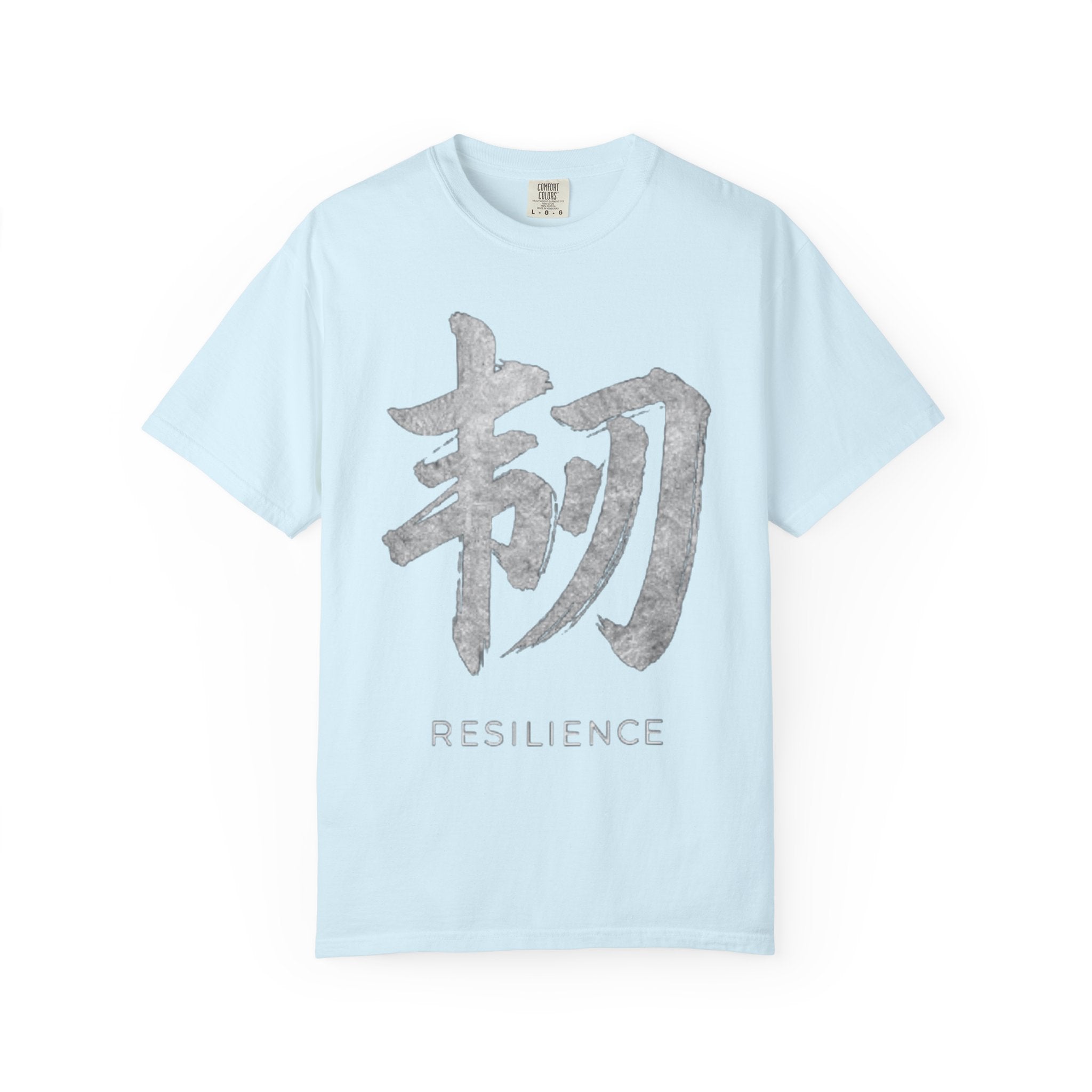 Graphic Tee — Resilience 韧