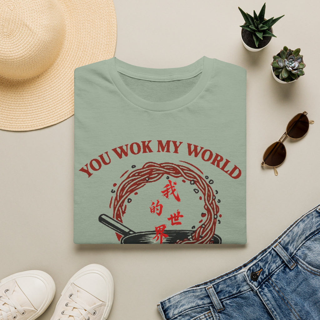 Summer Tee — You Wok My World