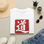 Summer Tee - The Way 道