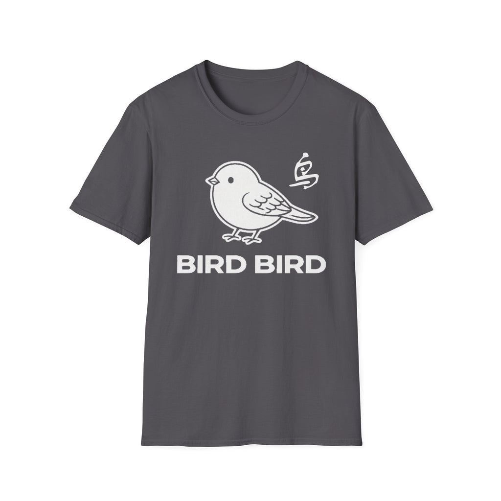 Summer Tee — Bird Bird 鸟
