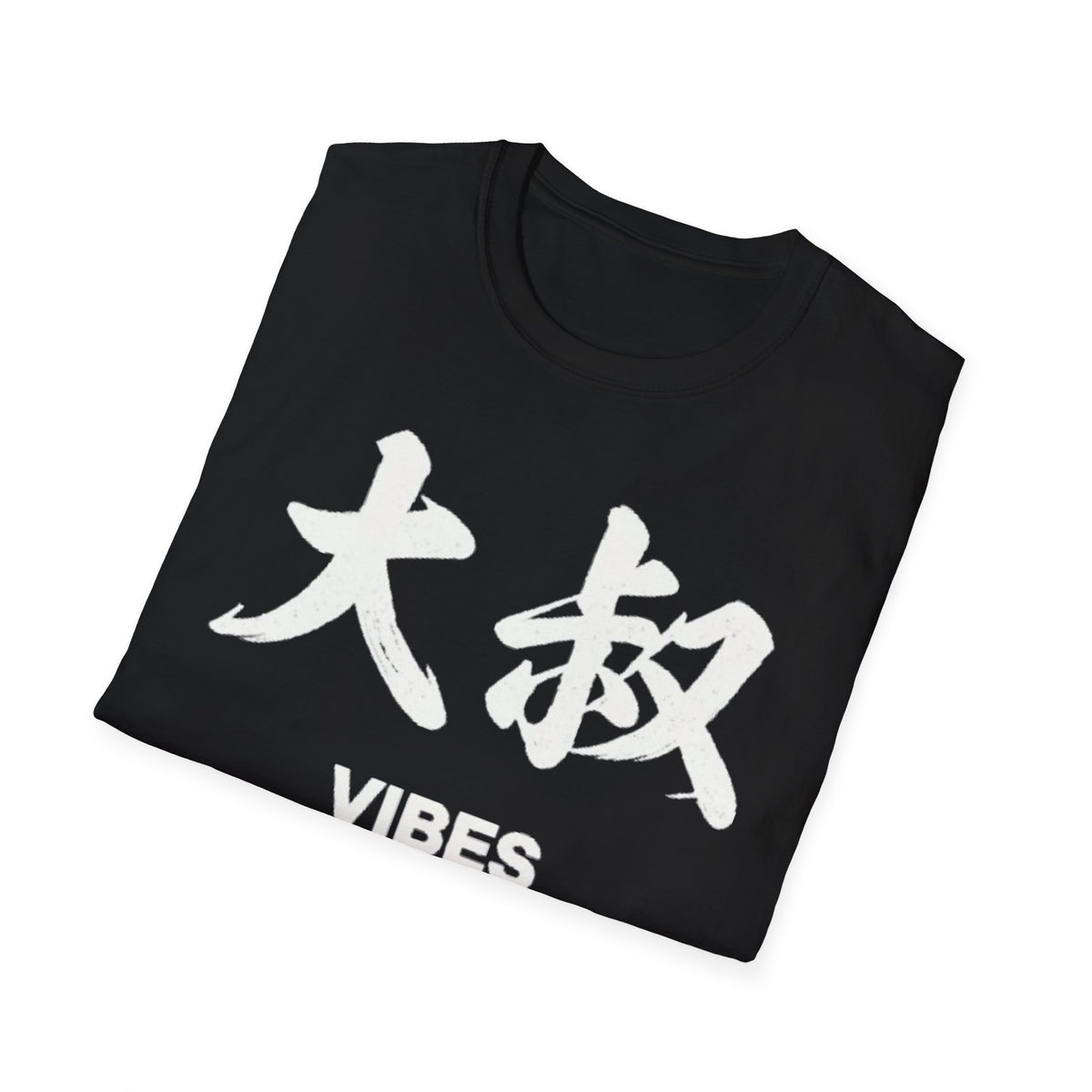 Summer Tee — Uncle Vibes (大叔)