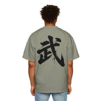 Premium Collection Oversized Graphic Tee — Warrior 武