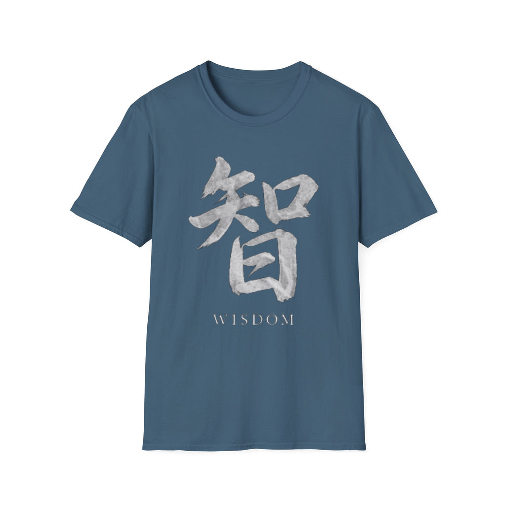 Summer Tee — Wisdom 智