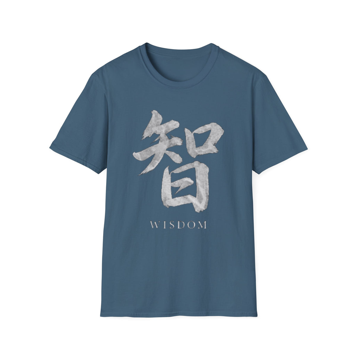 Summer Tee — Wisdom 智