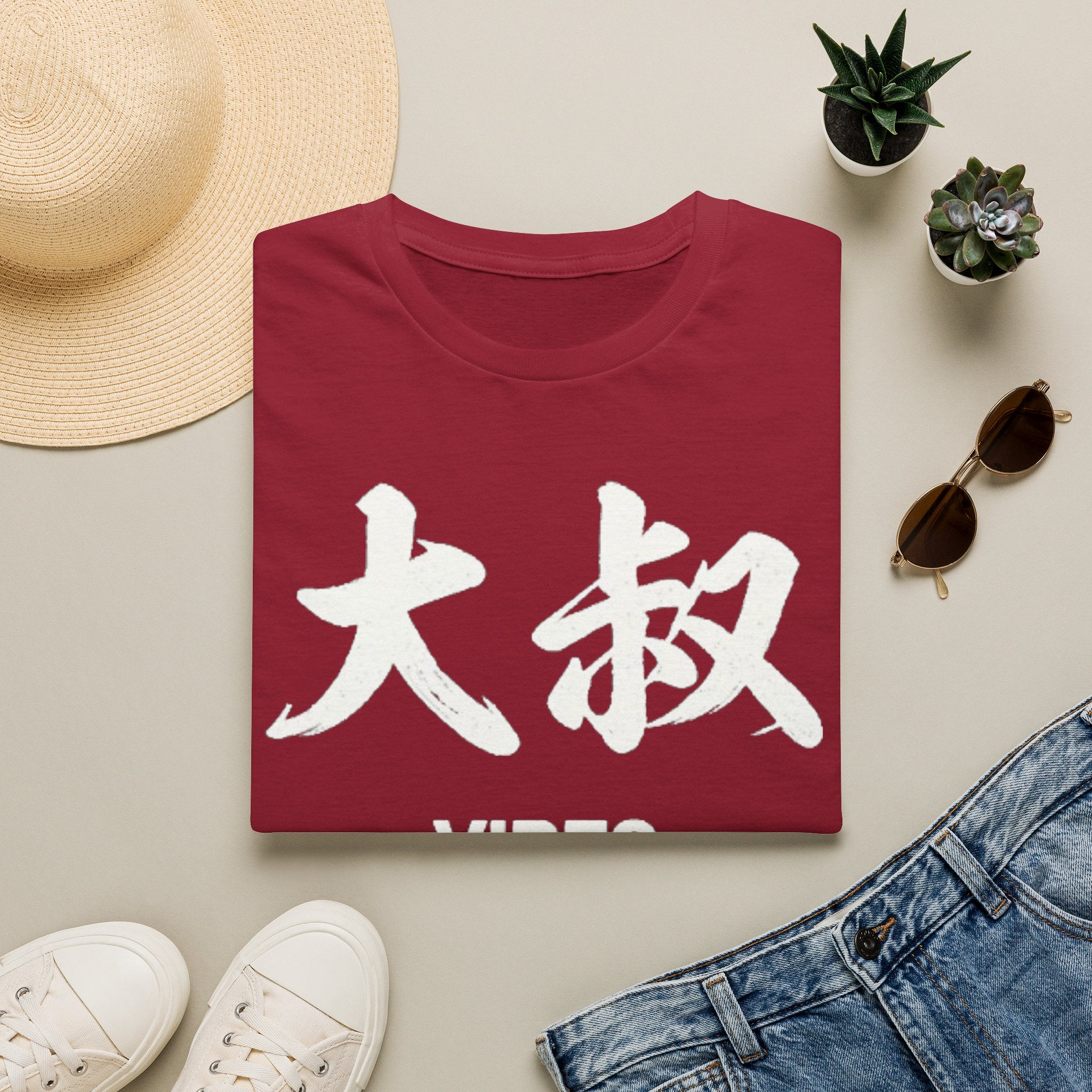 Summer Tee — Uncle Vibes (大叔)