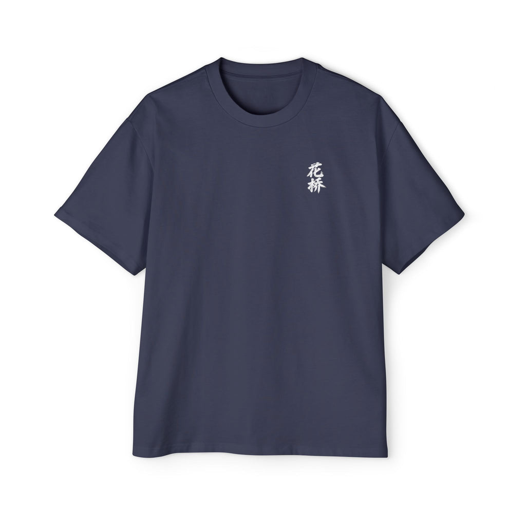 Premium Tee — Flower Bridge 花桥 (Fa Kiu)