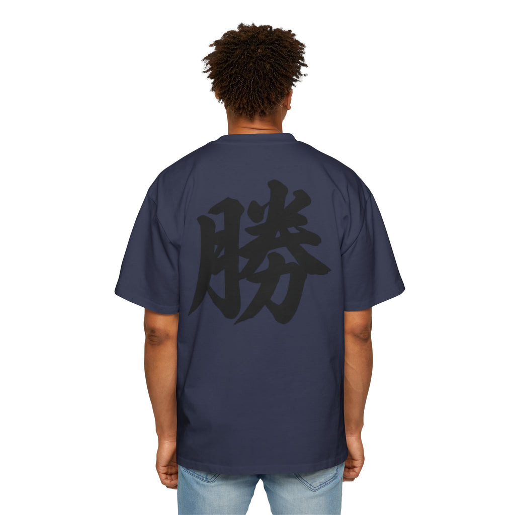 Premium Collection Oversized Graphic Tee — Victory 勝