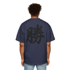 Premium Collection Oversized Graphic Tee — Victory 勝