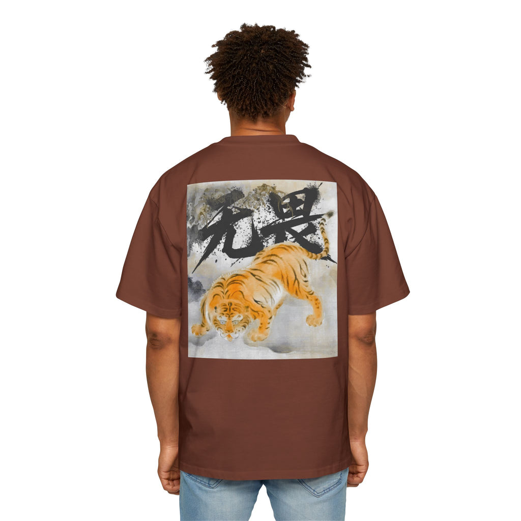 Premium Tee — Fearless 无畏