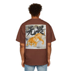 Premium Tee — Fearless 无畏