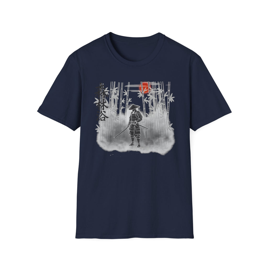 Summer Tee - Forest Bathing 森林浴