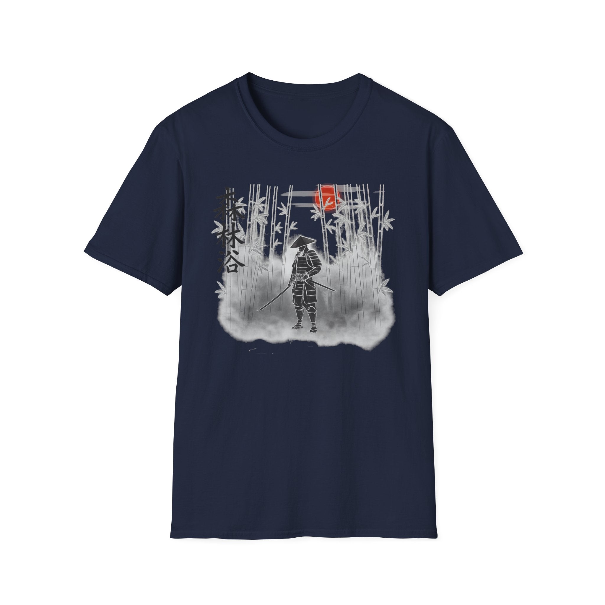 Summer Tee - Forest Bathing 森林浴