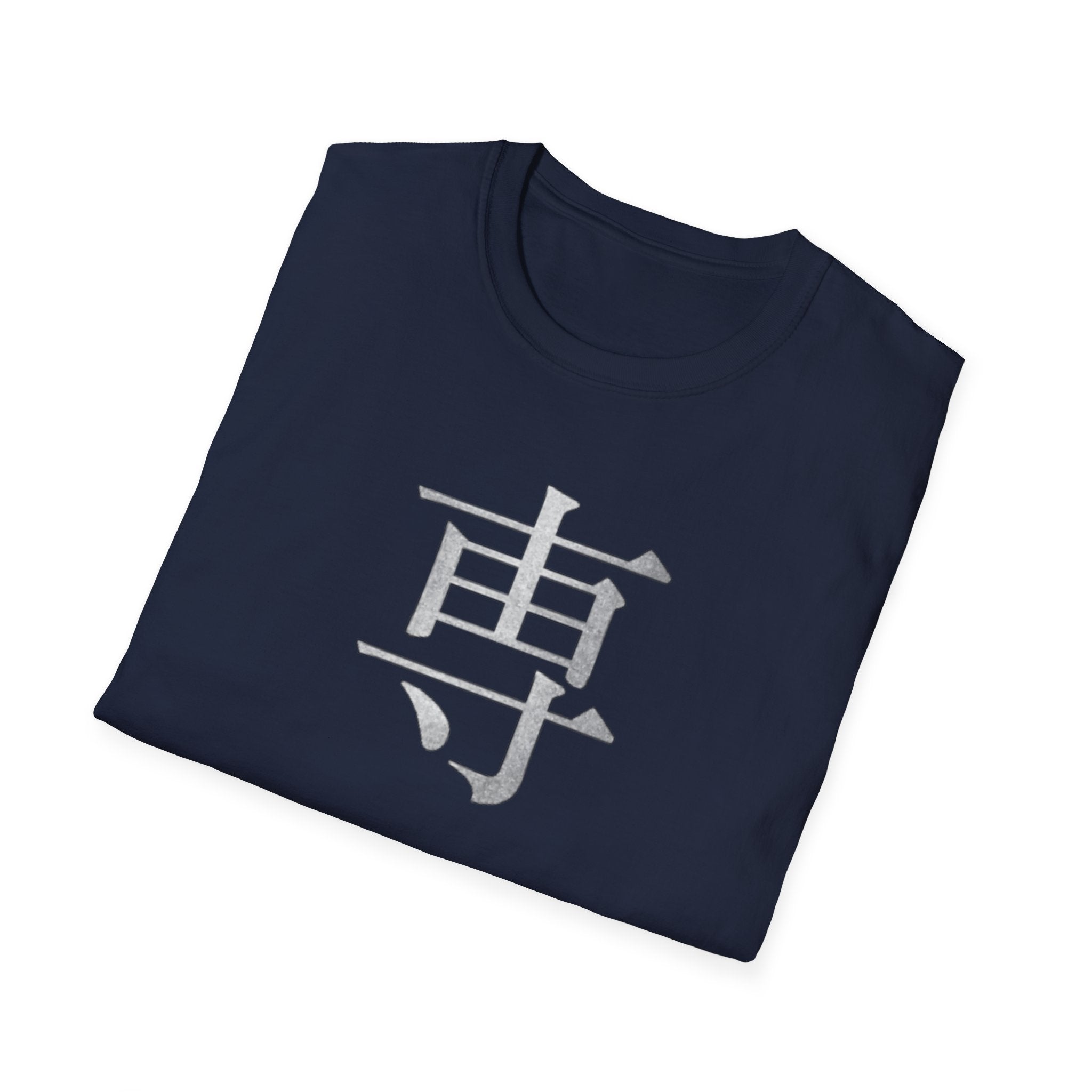 Focus 專 T Shirt