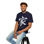 Graphic Tee — Family 家