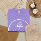 Graphic Tee — Balance 平衡