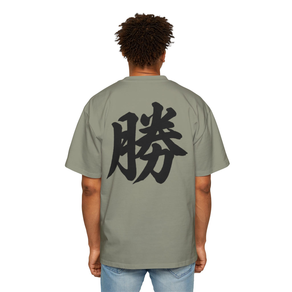 Premium Collection Oversized Graphic Tee — Victory 勝