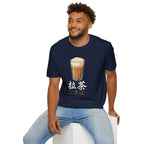 Summer Tee — Pulled Tea 拉茶