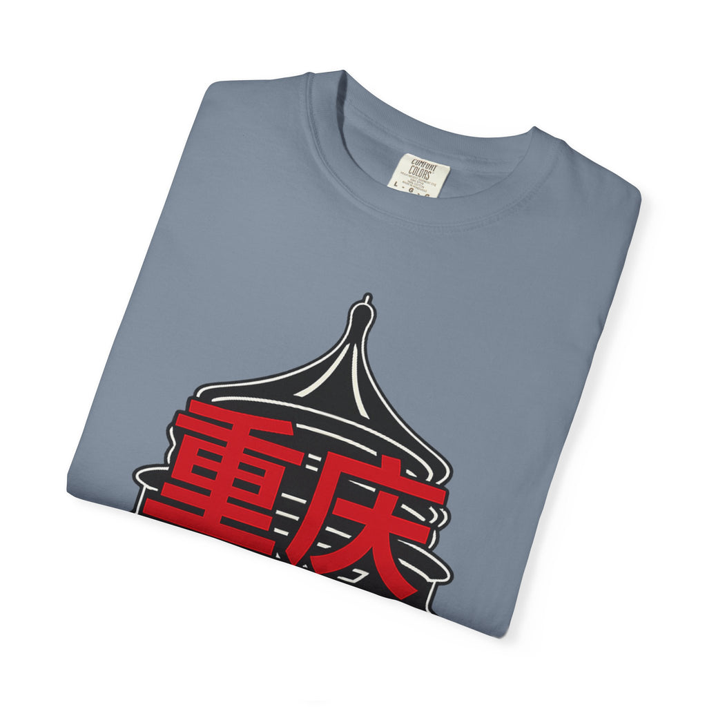 Graphic Tee — Chong Ching 重庆