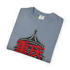 Graphic Tee — Chong Ching 重庆