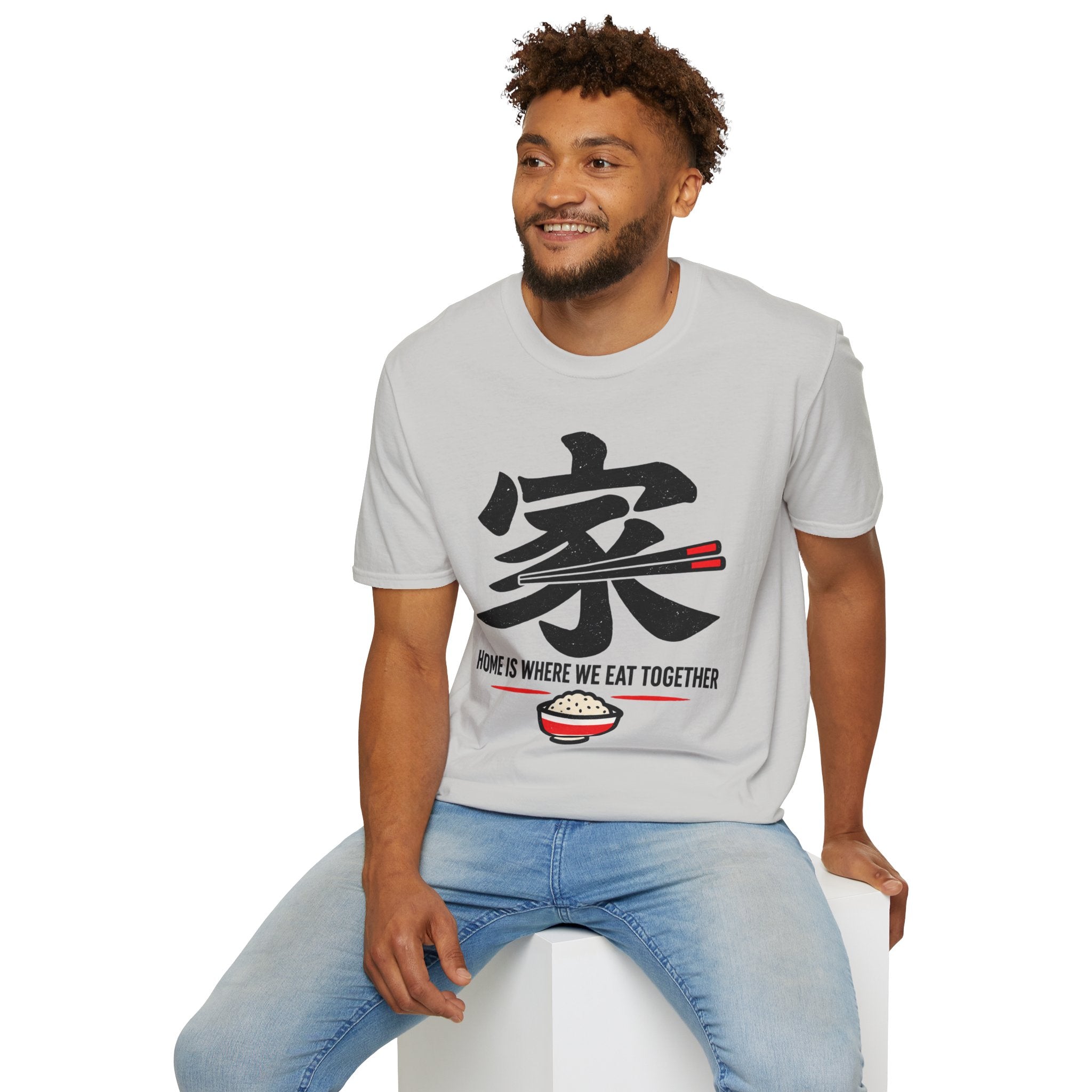 Summer Tee — Home is where we Eat Together 家