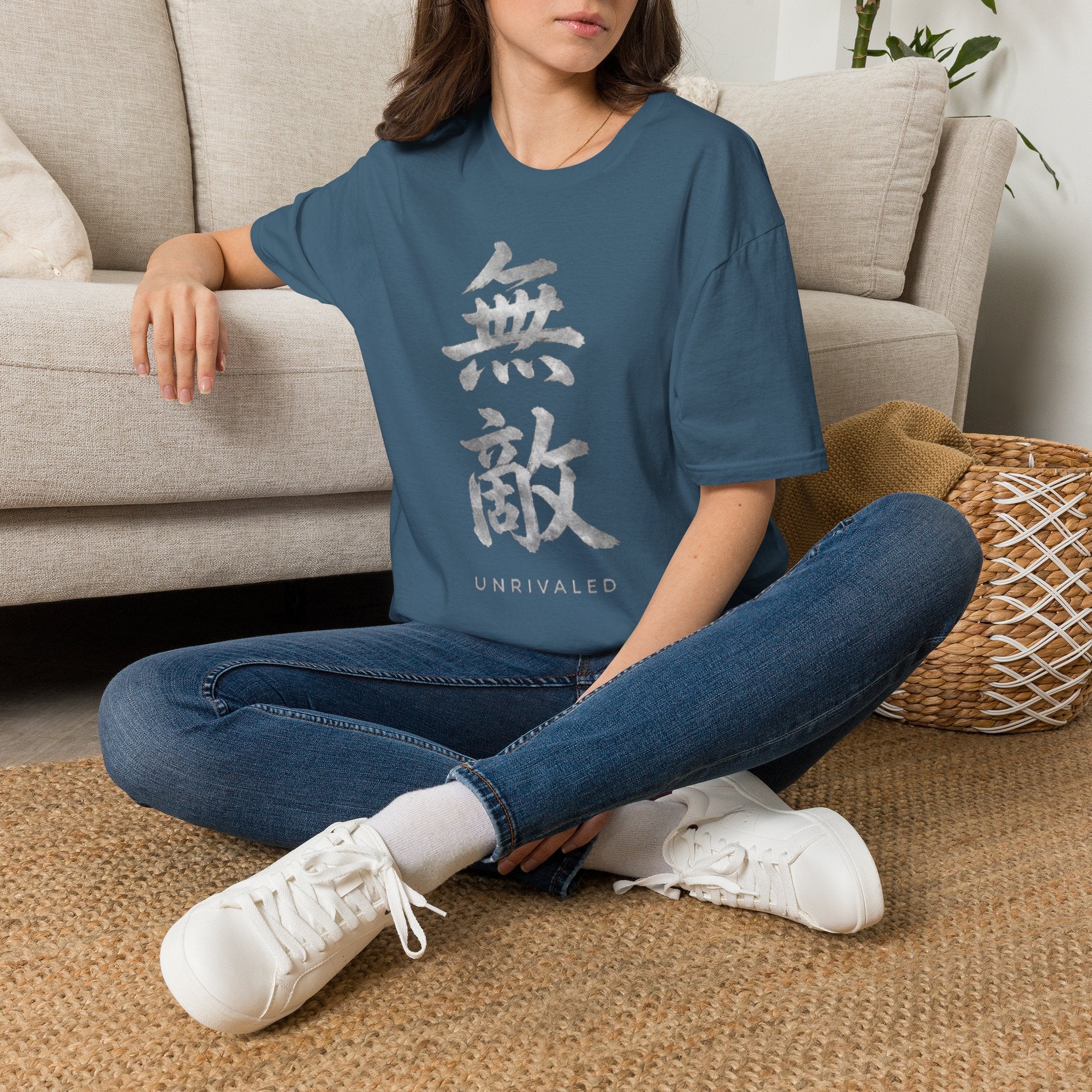Summer Tee - Unrivaled 無敵