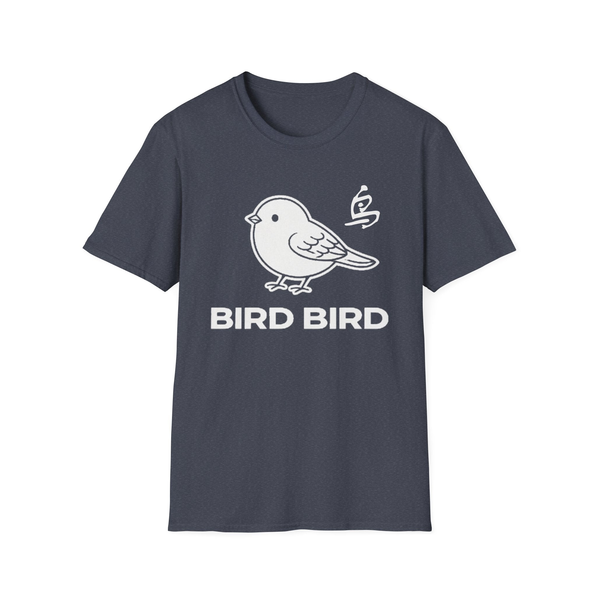 Bird Bird T Shirt