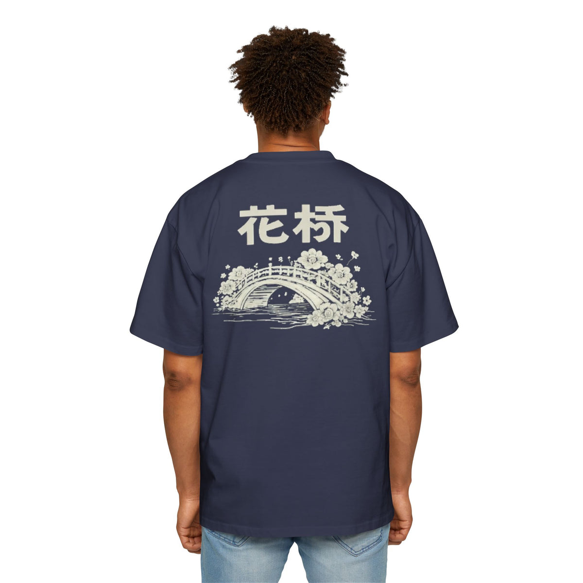 Premium Tee — Flower Bridge 花桥 (Fa Kiu)