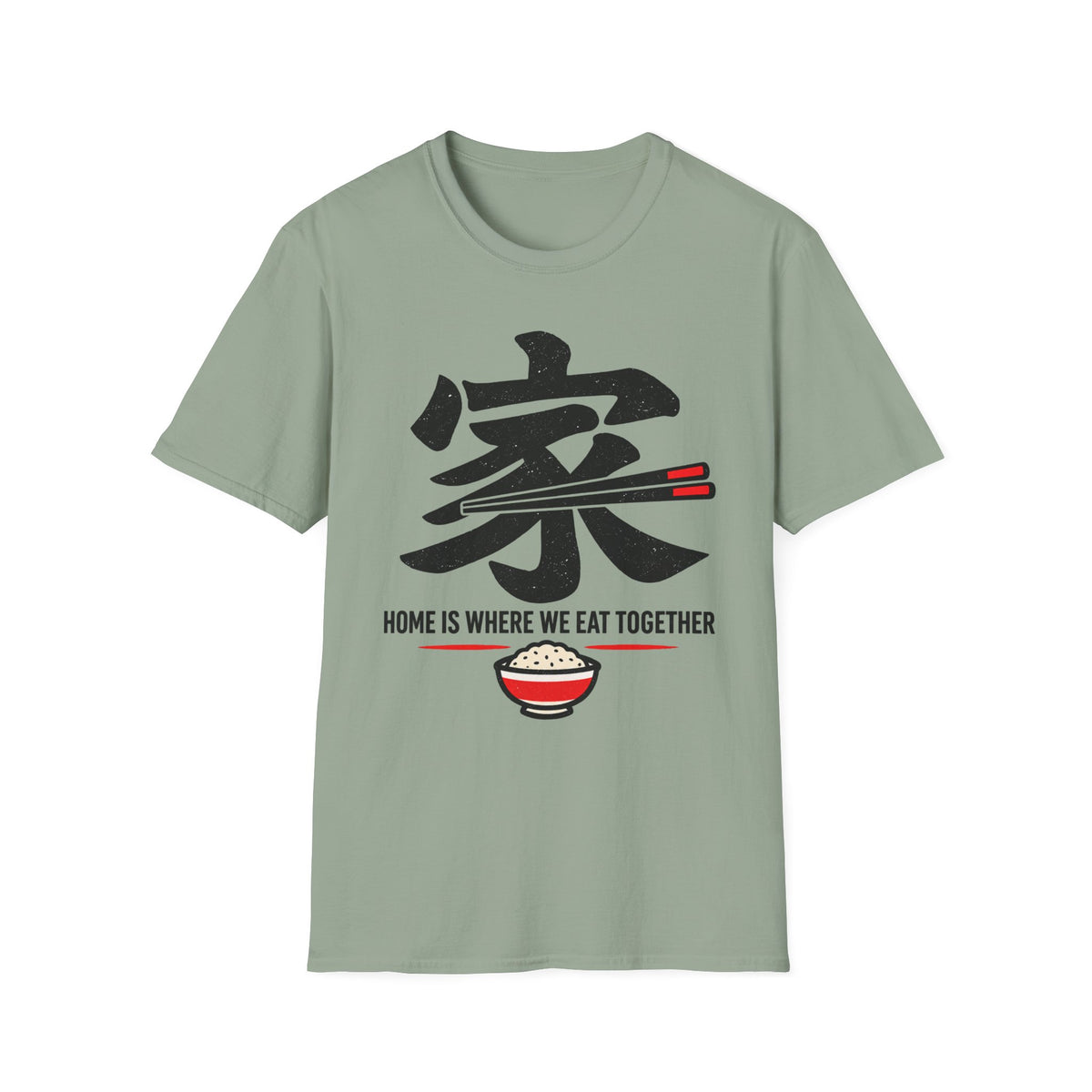 Summer Tee — Home is where we Eat Together 家