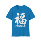 Fortune 福 T Shirt